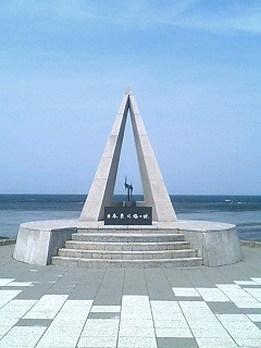 北海道最北端の地「宗谷岬」のオブジェ。